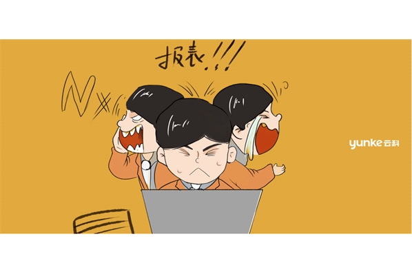 U.Bot助你成為資深打工人！