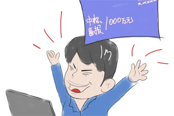 數(shù)字化轉(zhuǎn)型時(shí)代，效率創(chuàng)造機(jī)會(huì)